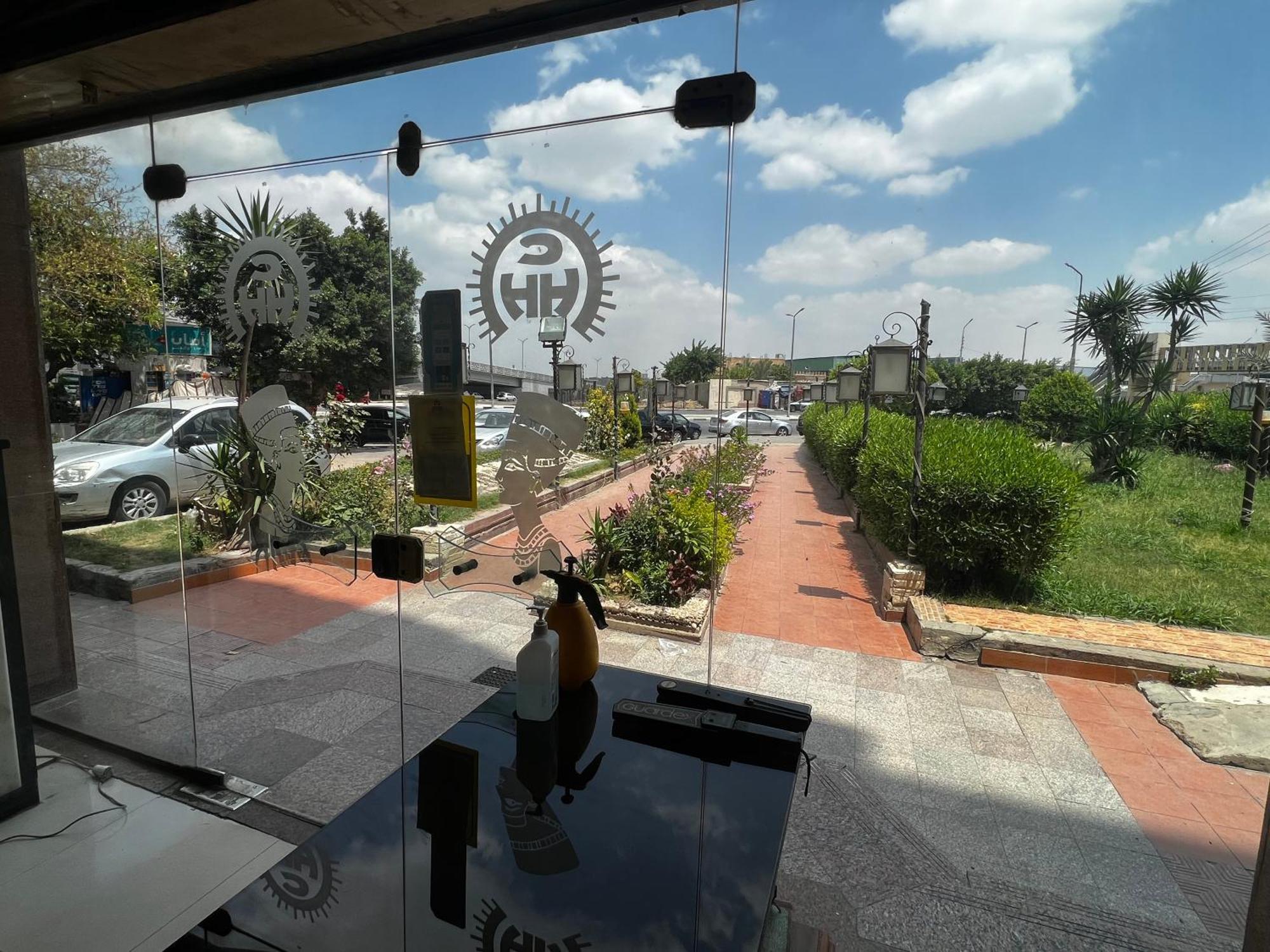 Hotel Helio 2*